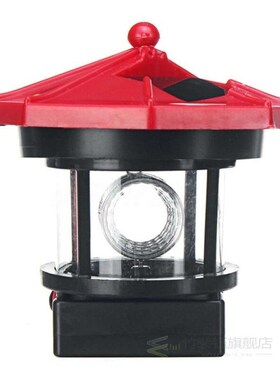 LED Solar Lighthouse Shaped Garden Light Tower Decor 360 Deg