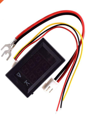 DC 0 100V 50A Digital Voltmeter Ammeter Dual Display Voltag