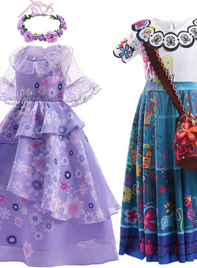 Encanto Mirabel Madrigal Dress Kids Cosplay Costume Teens Gi
