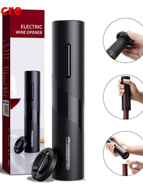 Electric Automatic Bottle Opener Wine Opener Wine USB Rechar