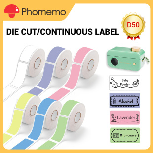Phomemo D50 Label Maker Tape Thermal Self-adhesive Thermal