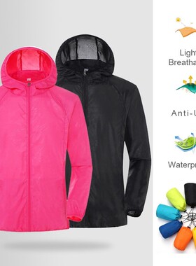 Men Women Hiking Jacket Waterproof Quick Dry Camping Hunting