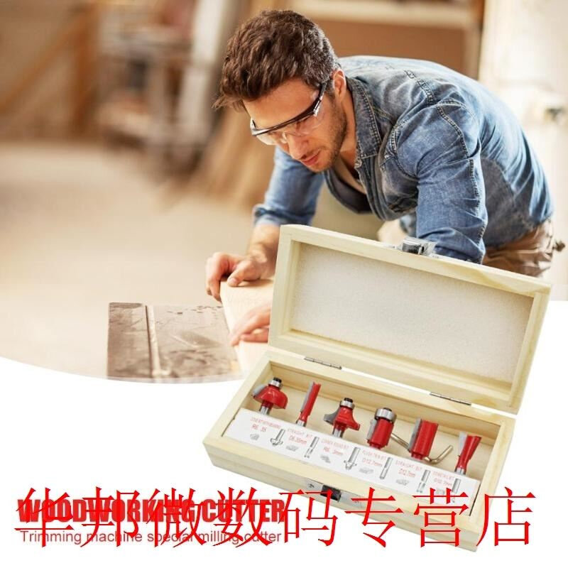 6pcs Carbide Rotary Milling Cutter Set Wear Resistant Superb