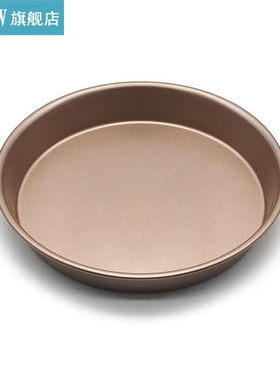 1pc Cbon Steel Cake Baking Tray Creative Non-Stick