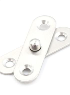 Rotating Hinge 360 Degree Door Pivot Up Down Shaft 75/95/100