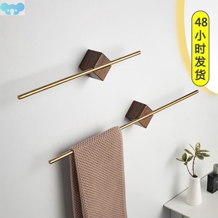 Towel rack single rod non-perforated hanging毛巾架单杆1