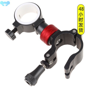 Chair Parasol Clamp Umbrella Stroller Accessories Fishing跨