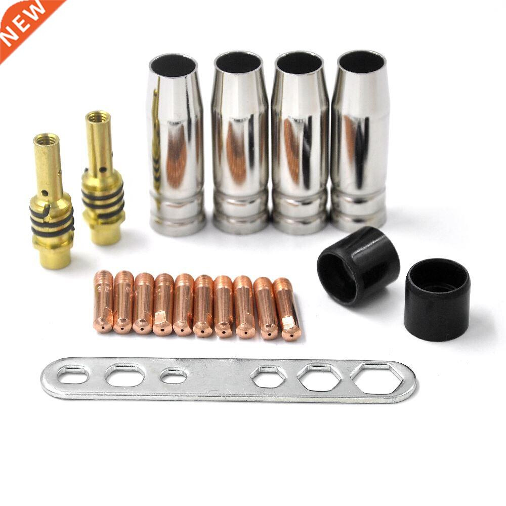 20pcs Nozzles MB15AK Torch Machine Consumables Electrode MIG