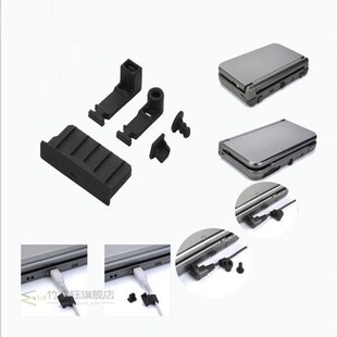 Silicone Anti-Dust Earphone jack Charging Dock Dust Proof P