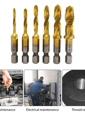6PCS Tap Drill Bit Hex Shank Titanium Plated HSS Screw Threa
