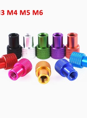 2PCS M3 M4 M5 M6 Blind Hole Nuts Knurled Thumb Screws Step H