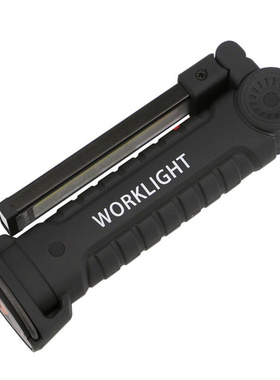 LED Cordless Worklight Rechgeable Magnetic COB Torch Hand