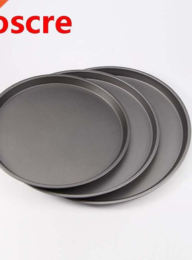 Non-stick Pizza Pan Plate Dish Tray Mold Bakeware Kitchen Co