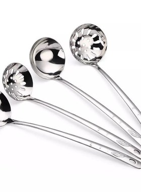 Thickened stainless steel hot pot spoon soup spoon colander