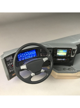 ? DIY Modification Parts Durable Plastic Internal Center Ca