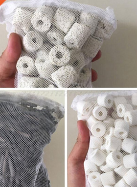 1PC Mesh Bag Acqurium Pond Filter Net Bag For Bio Ball Ammon