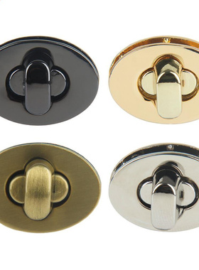 Exquisite Egg Shape Metal Clasp Turn Lock  Handbag Bag Du