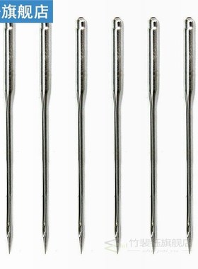 50/100200pcs/set Sewing Machine Needle Craft Tool Silver Com