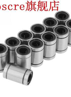 Wholesale 12Pcs LM8UU 8mm Linear Motion Bearing Bushing Slid