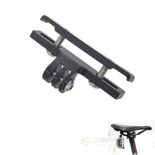 Bicycle Saddle Gopro Mount holder Mountain Road Bike sport
