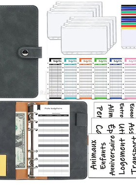 A6 PU Leather Budget Binder Notebook with 6 Pieces Cash Enve