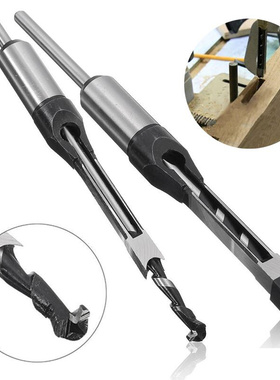 1pc 6-18mm Sque Hole Mortiser Drill Bit Mortising Chisel D