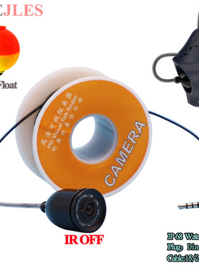 15m/20m Single Fishing Camera Accessories For 9V Monitor