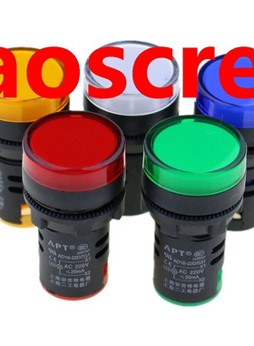 5pcs/lot 22mm AC/DC 220V Panel Led Signal Light Brightness W