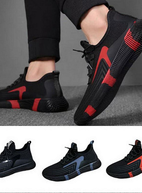 Men Running Shoes 2021 Comfortable Sport Shoes Men nd Lightw