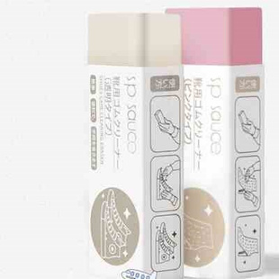 Cleaning Eraser Suede Sheepskin Matte Leather Ce Leather C