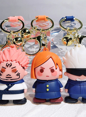 Anime Jujutsu Kaisen Cosplay keychain Gojo Itadori Fushiguro