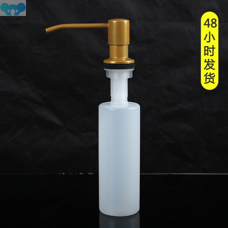 Sink soap dispenser stainless steel can be added 水槽皂液器1