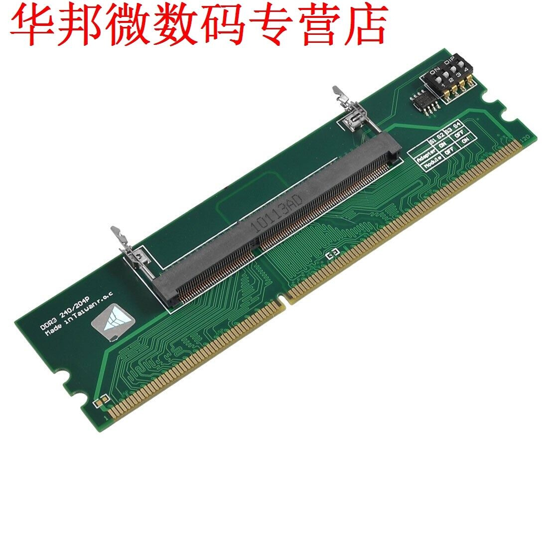 DDR3 to Memory RAM Adapter Connector Converter