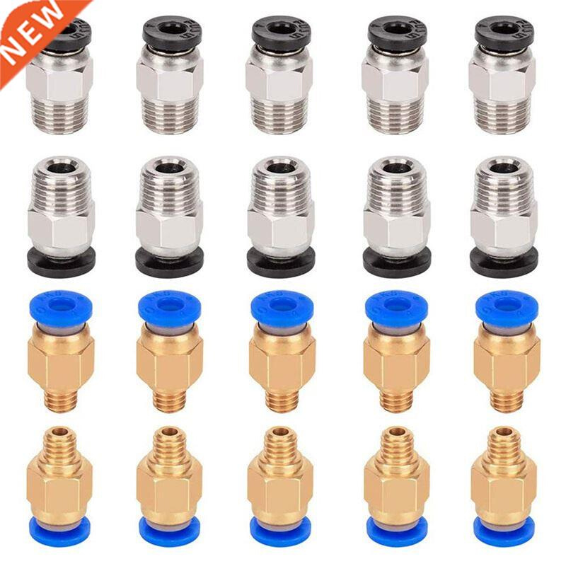 20PCS/Lot PC4-M6 Pneumatic Fitting Push to Connect + PC4-M10