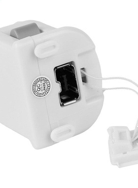 High Precision And Convenient To Use Motion Plus MotionPlus