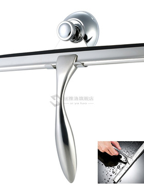 Glass Window Squeegee Cleaner Shower Bathroom Mirror Rubber