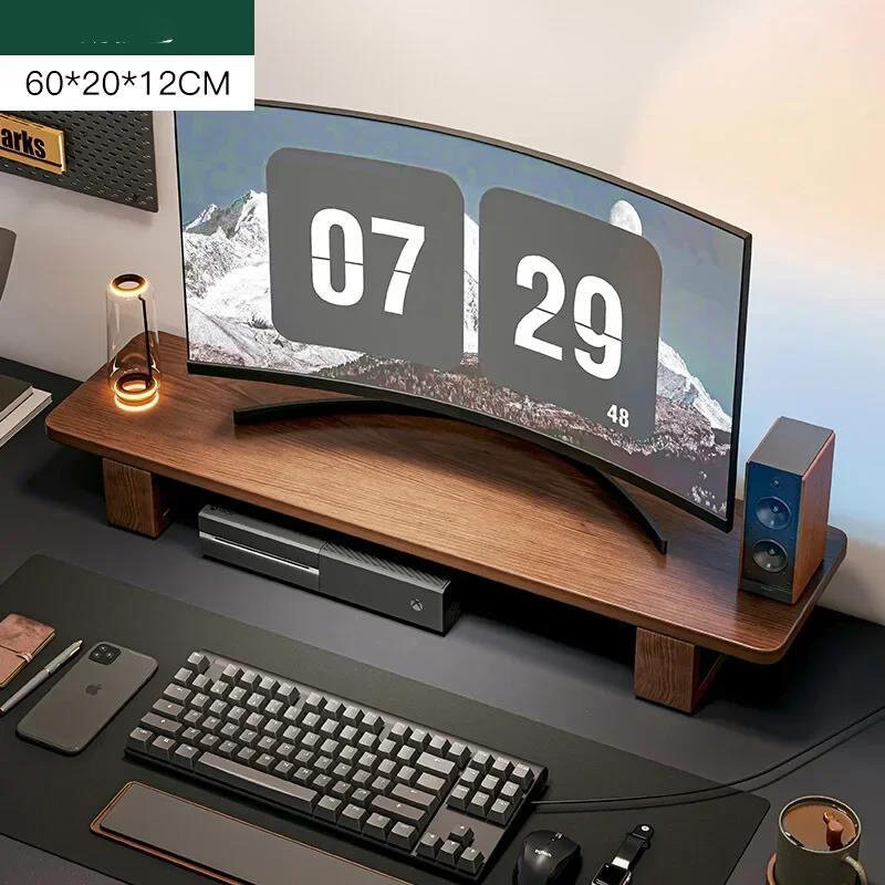 Walnut Color Desktop Computer Monitor With Raised Frame