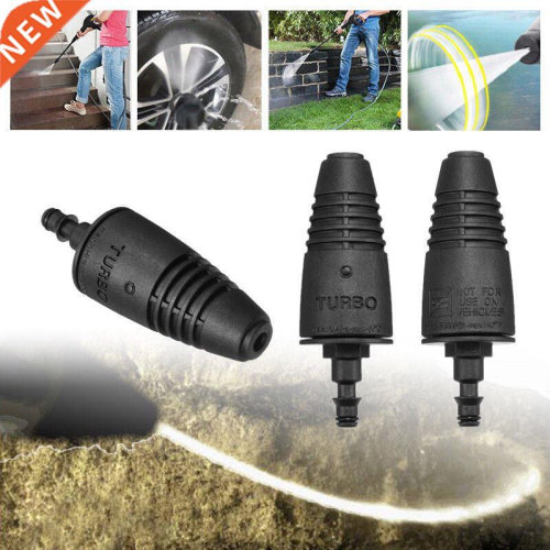 1PC Pressure Washer Rotating Turbo Head Nozzle Spray For Kar
