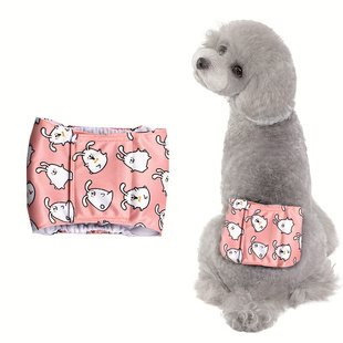 Male Dog Pet Printed Physiological Pants Dog Urine Pad Pet