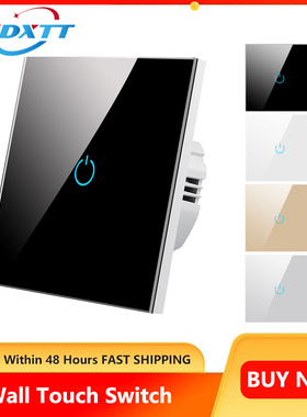 Light Touch Switch Sensor EU Standard Tempered Crystal Glass