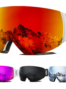 MAXJULI Professional Magnetic Ski Goggles Double Layers Lens