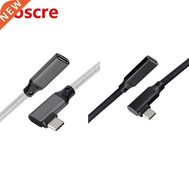 Type-C Extension Cord,2 Meter 90 Degree Type C Quick Charge