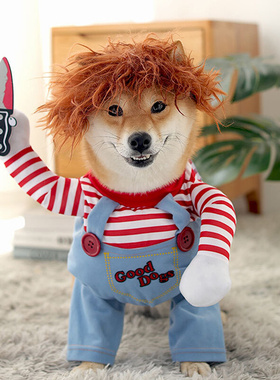 Funny Dog Clothes Dogs Cosplay Costume Halloween Comical