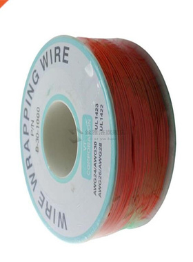 0.5MM 250M, Tinned Copper Wire Circuit Board Jumper Cable Re