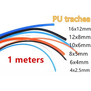 Pneumatic hose compressor hose with pneumatic parts PU hose