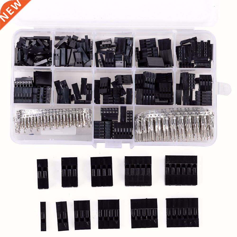 620pcs Wire Cable Jumper Pin Header Connector Housing Kit +M