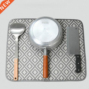 New 1pc Dish Drying Mat For Kitchen Sink Drainer Microfiber