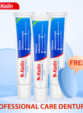 Y-Kelin Denture Adhesive Cream 120Gram (40g