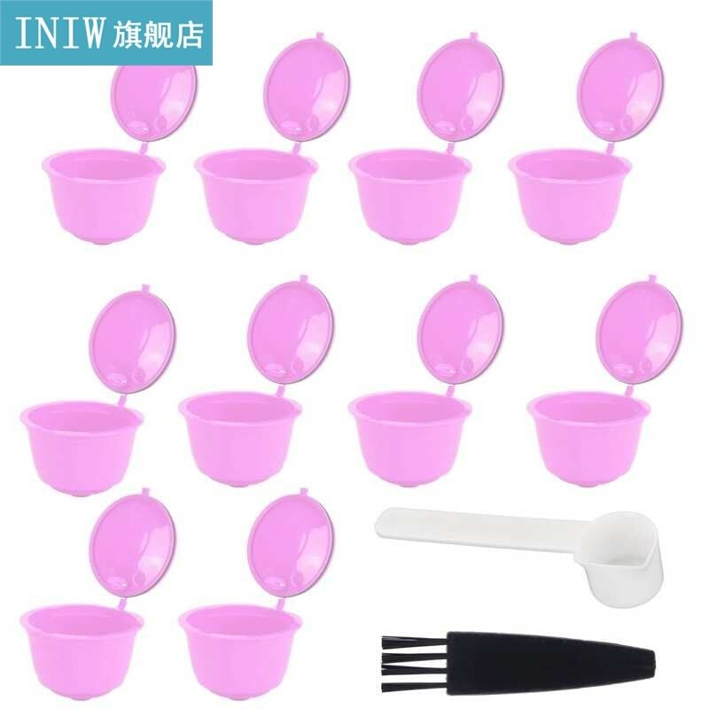 Reusable Capsules Set Refillable Coffee Filter Cup Pod for D