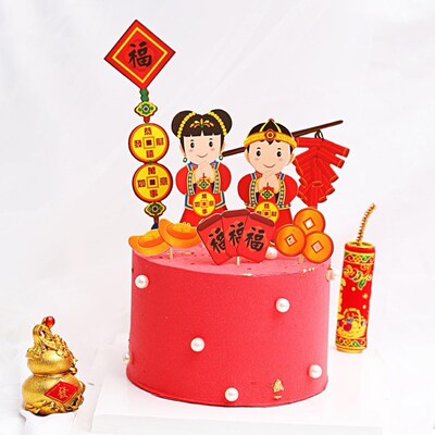[ Clearance Sale ] New Year lion dance baby festival